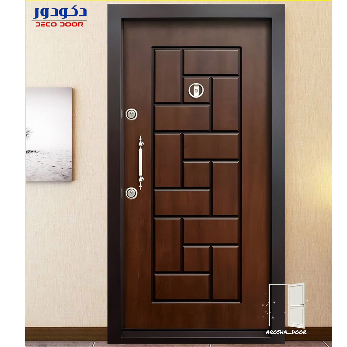    درب ضد سرقت کد 814